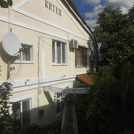 Kitech Guest House Odessa Kamer foto